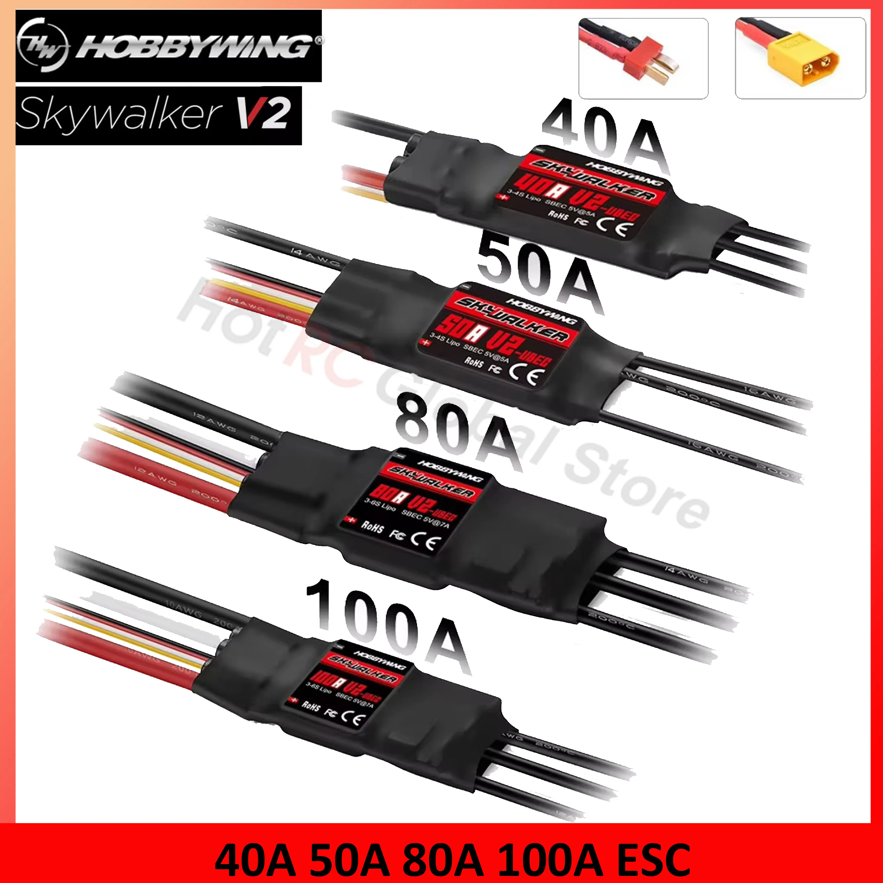 HOBBYWING Skywalker V2 Series  - Drone Esc 评论和价格