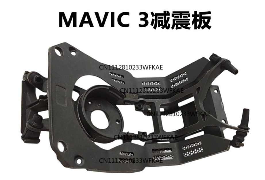 Suitable for DJI Royal Mavic3  - Drone Camera 评论和价格